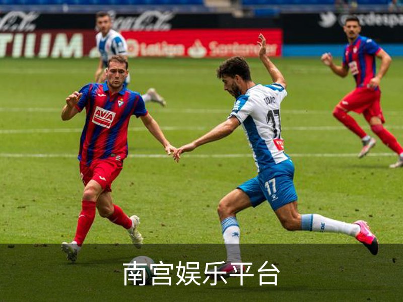南宫娱乐平台品牌故事